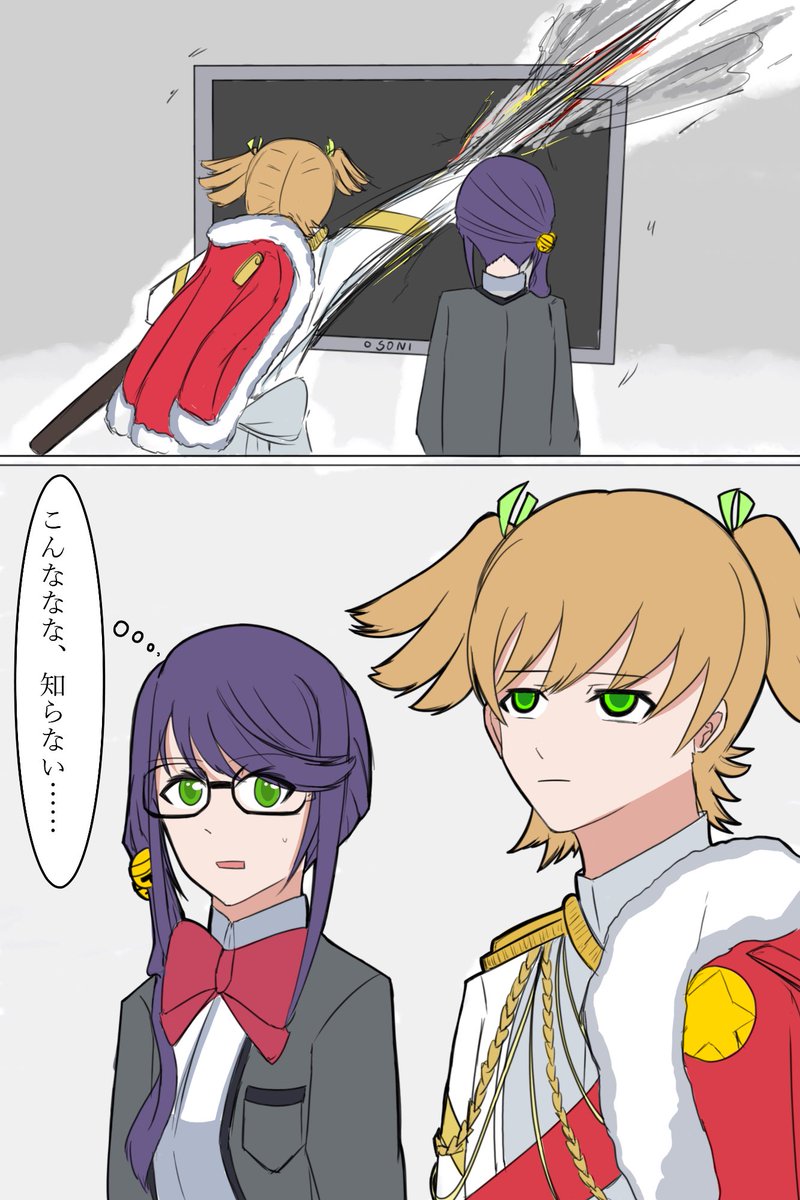 #じゅんななな 
コメント、へんたいよくできました🤤 
