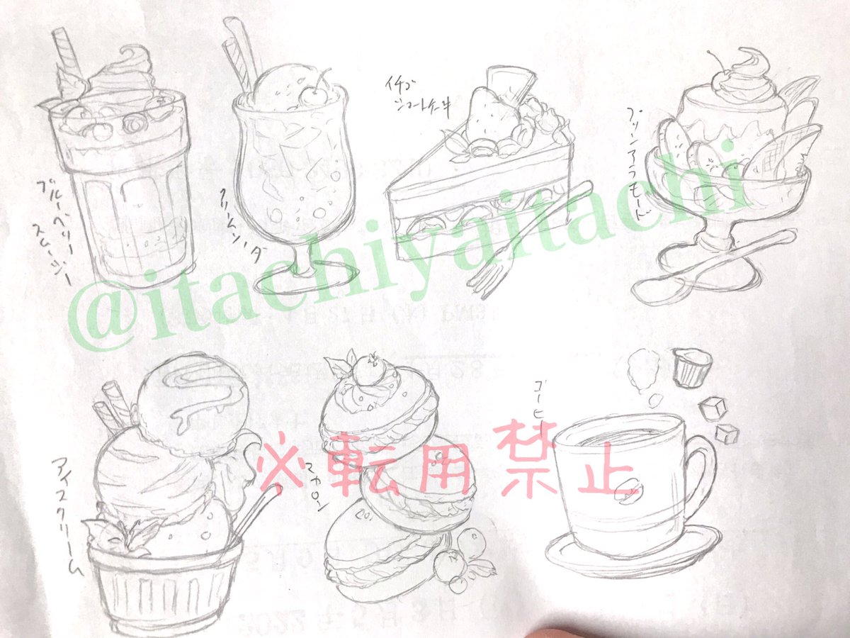 こここらよく頑張ったと思います😂 https://t.co/9yi1wo1D61 