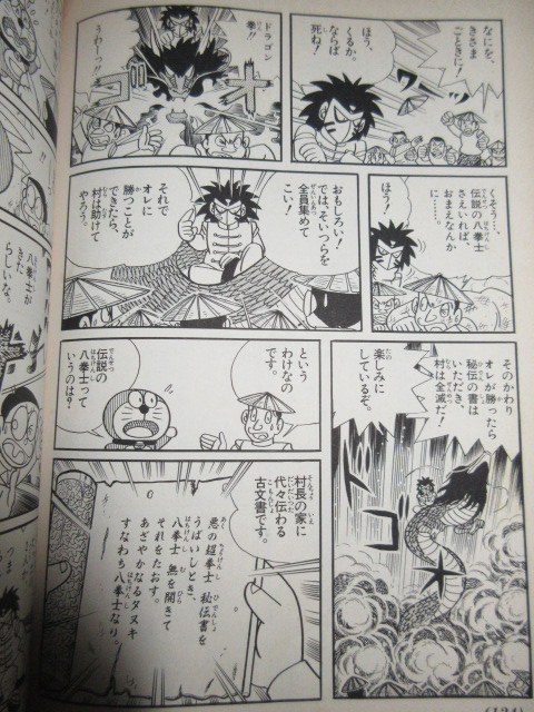 FVfv9USaQAY4TB5.jpg?format=jpg