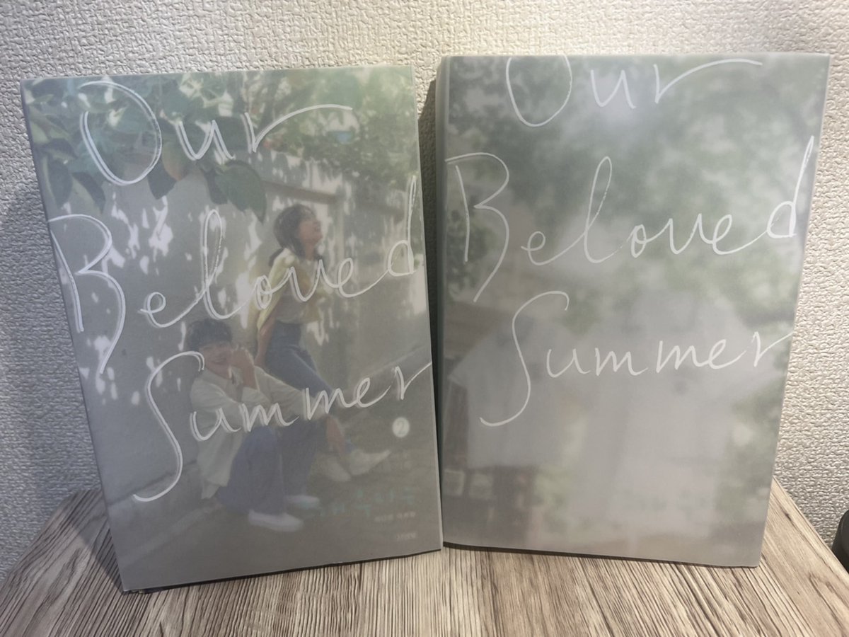 KachiKorean's tweet photo. 📚_プレゼント企画📚
抽選で2名様に「その年、私たちは」の韓国語台本1巻or2巻をプレゼント✨

テキストじゃなくて大好きな韓ドラで韓国語を学びたい人は応募してみてね☺️

【応募方法】
1️⃣このアカウントをフォロー
2️⃣このツイートをRT

送料は私が負担
〆切は6/19(日)22:59
当選者にのみDMで連絡 https://t.co/5A2MVhBHnd