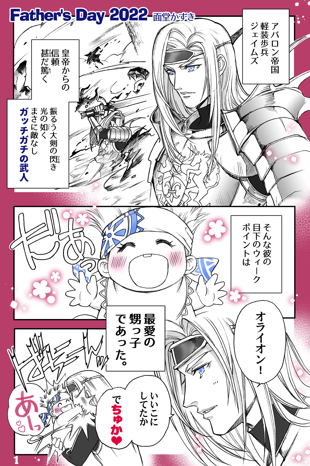 See Kaz Men S Tweet Twitter