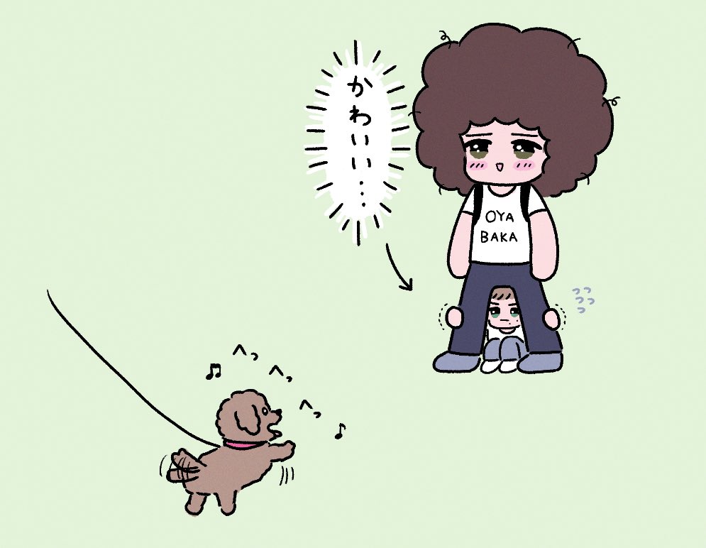 今週も息子はかわいかったです（育児垢か？）