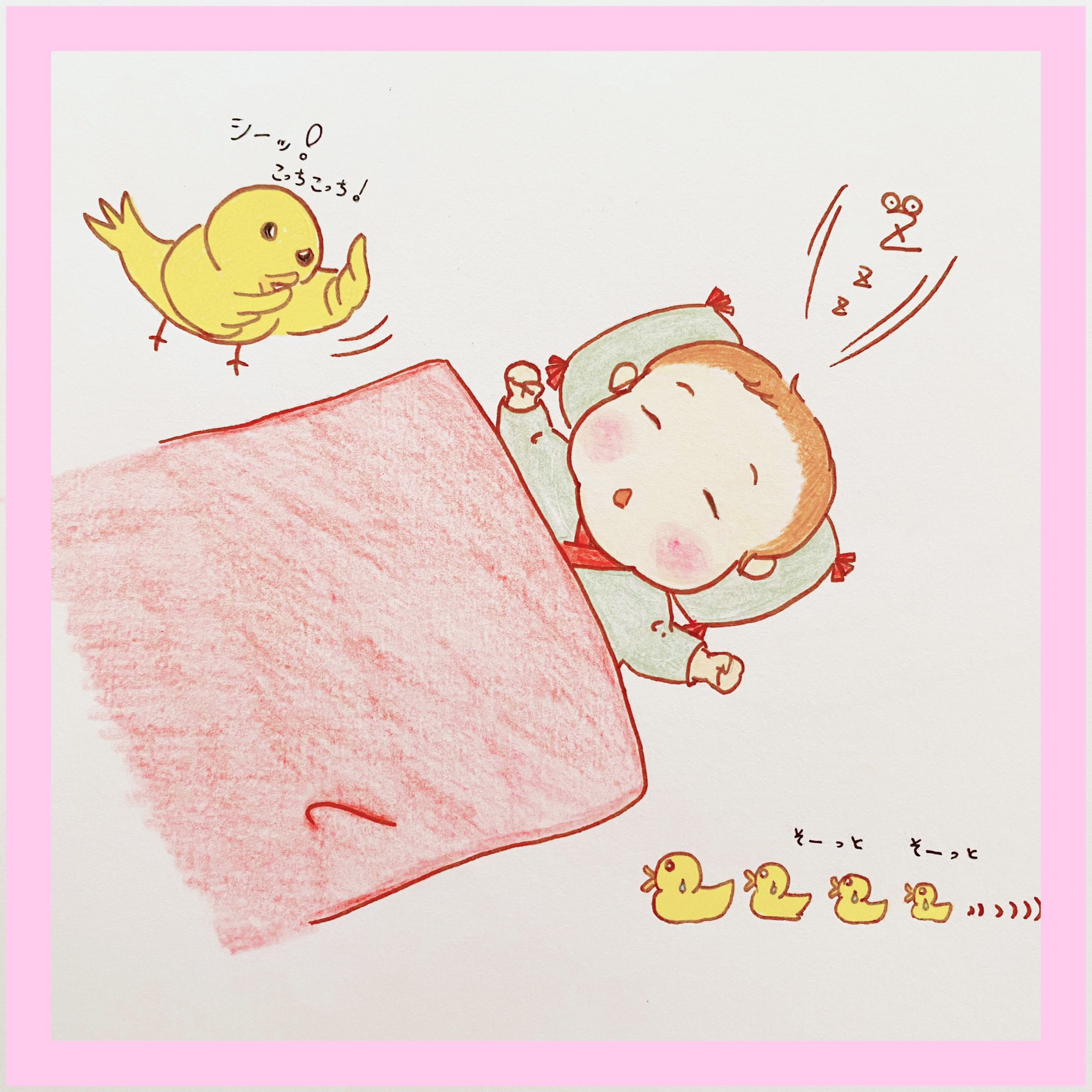 花子3児ママ イラストレーター 赤ちゃんの時の寝顔をイラストに 今 無料０円モニター募集中です 6月末までになります Dmで受付中 Illust Illustration イラストレーション イラスト ゆるいイラスト ゆるいらすと 女の子イラスト 新生児