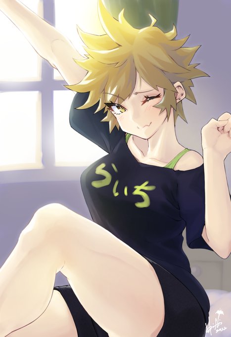 おはようございます🌞🥫
#メンマート 