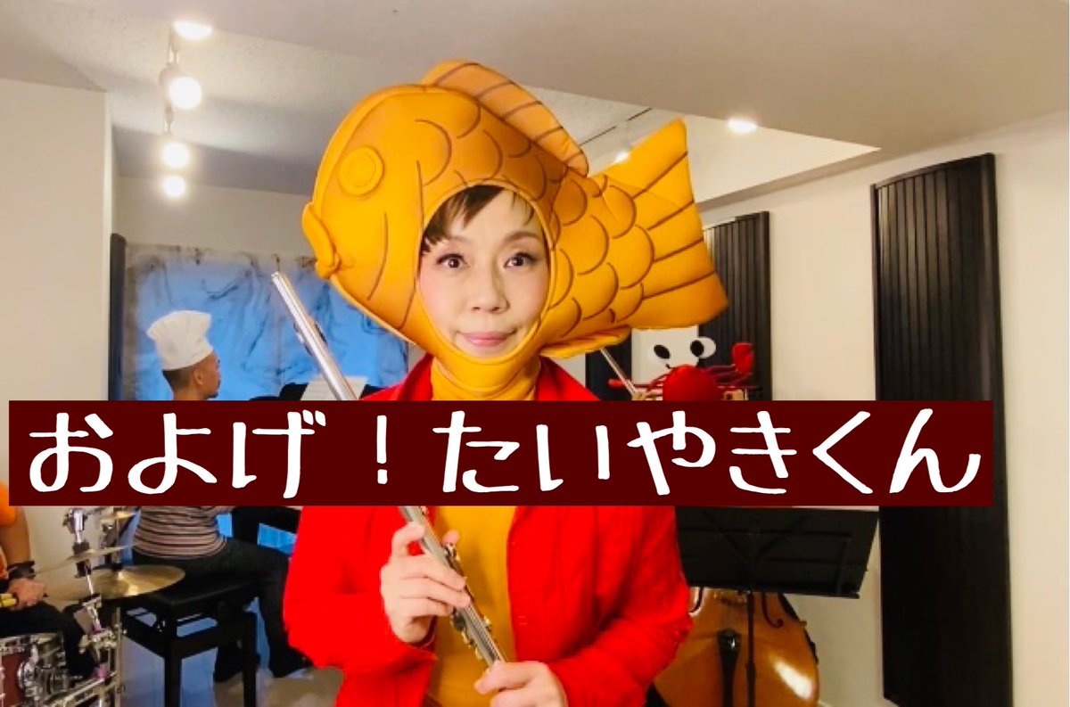 MISAO🐰Private tweet media