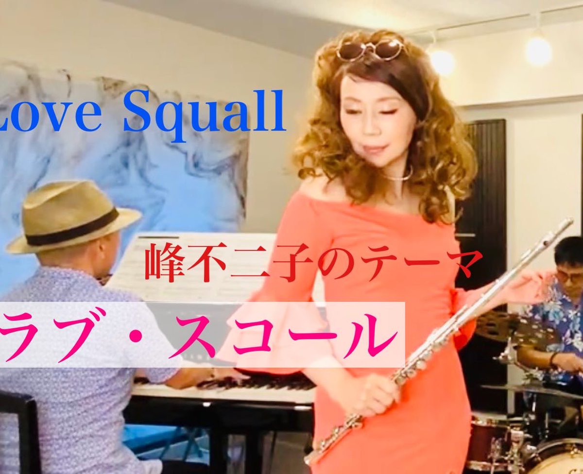 MISAO🐰Private tweet media