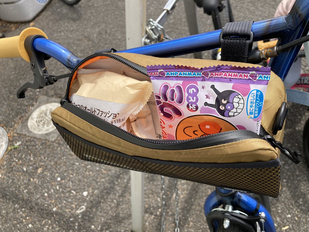 TATCYA's tweet photo. ハンドルバーバッグ、最高に丁度いい
#saucecycle https://t.co/mhGDUCDCn6