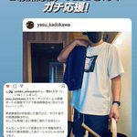 ツイートに含まれる画像