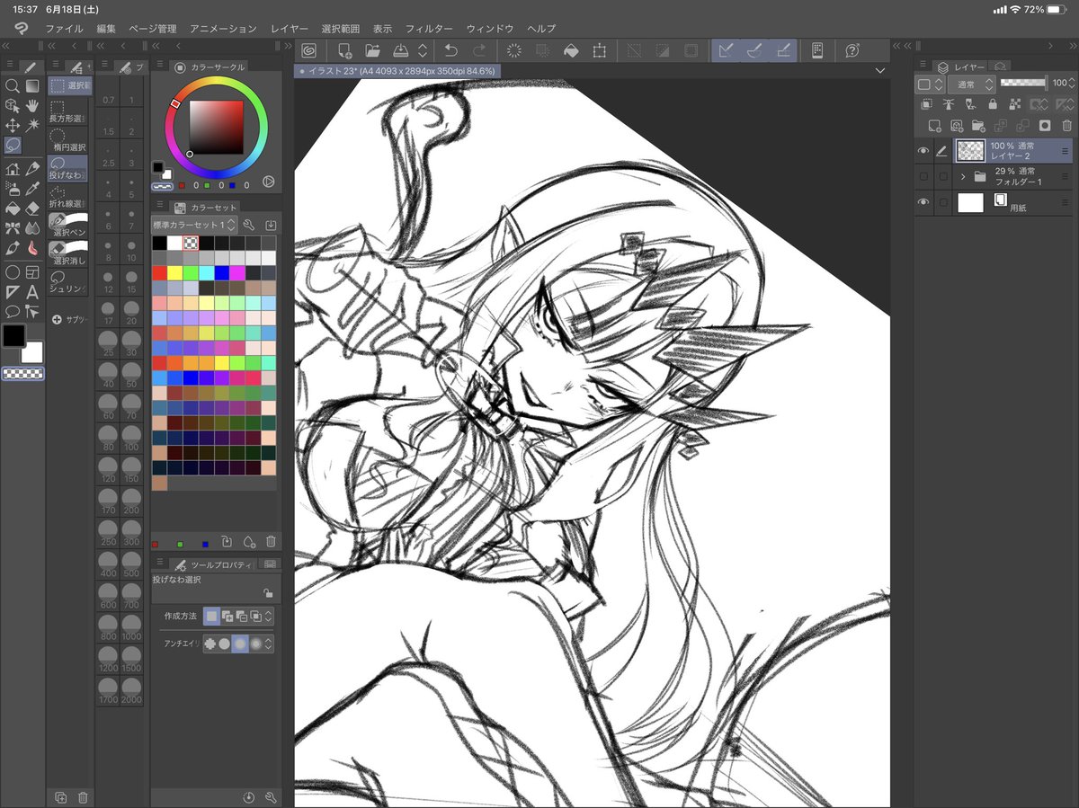 やっぱりこの手のキャラは描いてて楽しい(原稿に戻れ) 