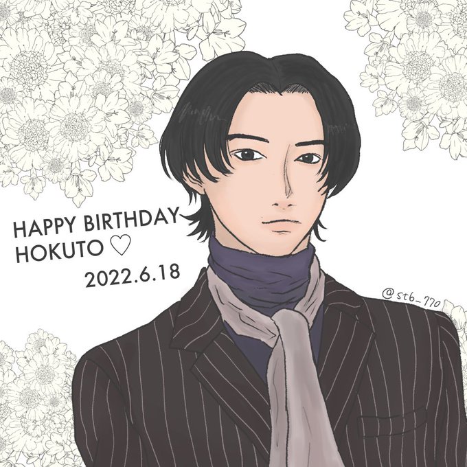 Hokutoのtwitterイラスト検索結果