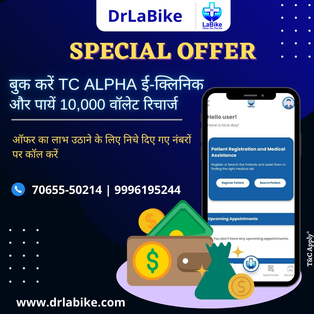 drlabike tweet picture