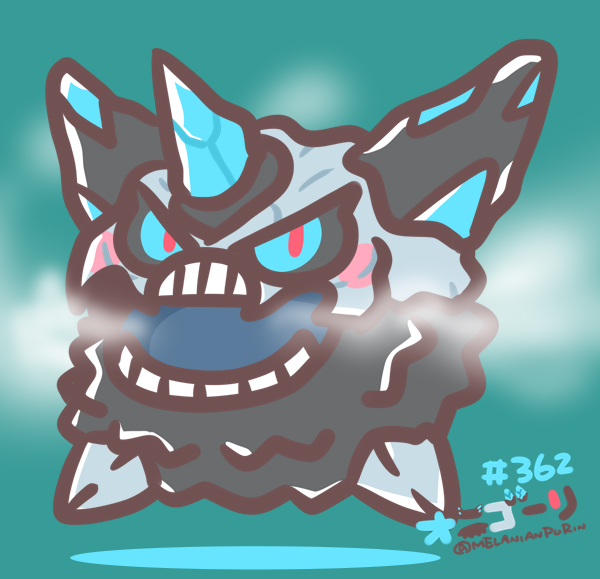 オニゴーリのtwitterイラスト検索結果 オニゴーリのtwitterイラスト検索結果