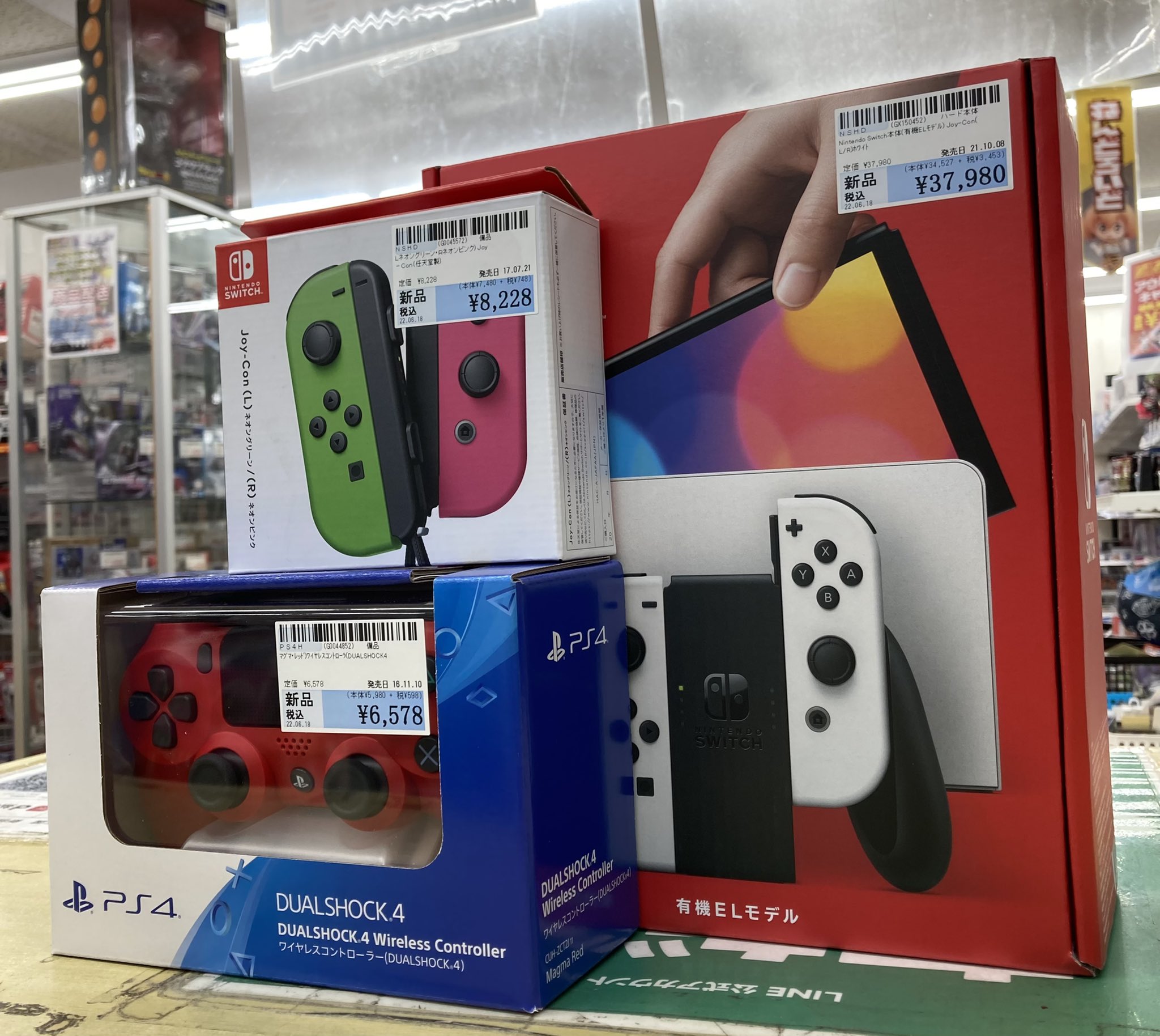 Nintendo Switch 有機ELモデル 本体 ネオンピンク/グリーン
