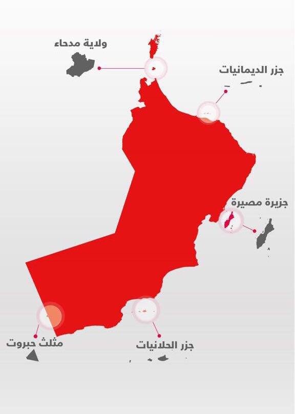 alabri6868's tweet photo. نصيحة للأخوة المهاجرين إلى #صلالة للإستمتاع بالأجواء الخريفية من دولة #الامارات و المملكة العربية #السعودية أن تسلك طريق #عبري #نزوى #ادم فالطريق مزدوج آمن سالك إلى محافظة ظفار 

( #لاتسلك طريق عبري عويفية أدم سيء جدا جدا جدا وخطر وغير آمن ) 
انشروها https://t.co/kRNw7NQ0BM