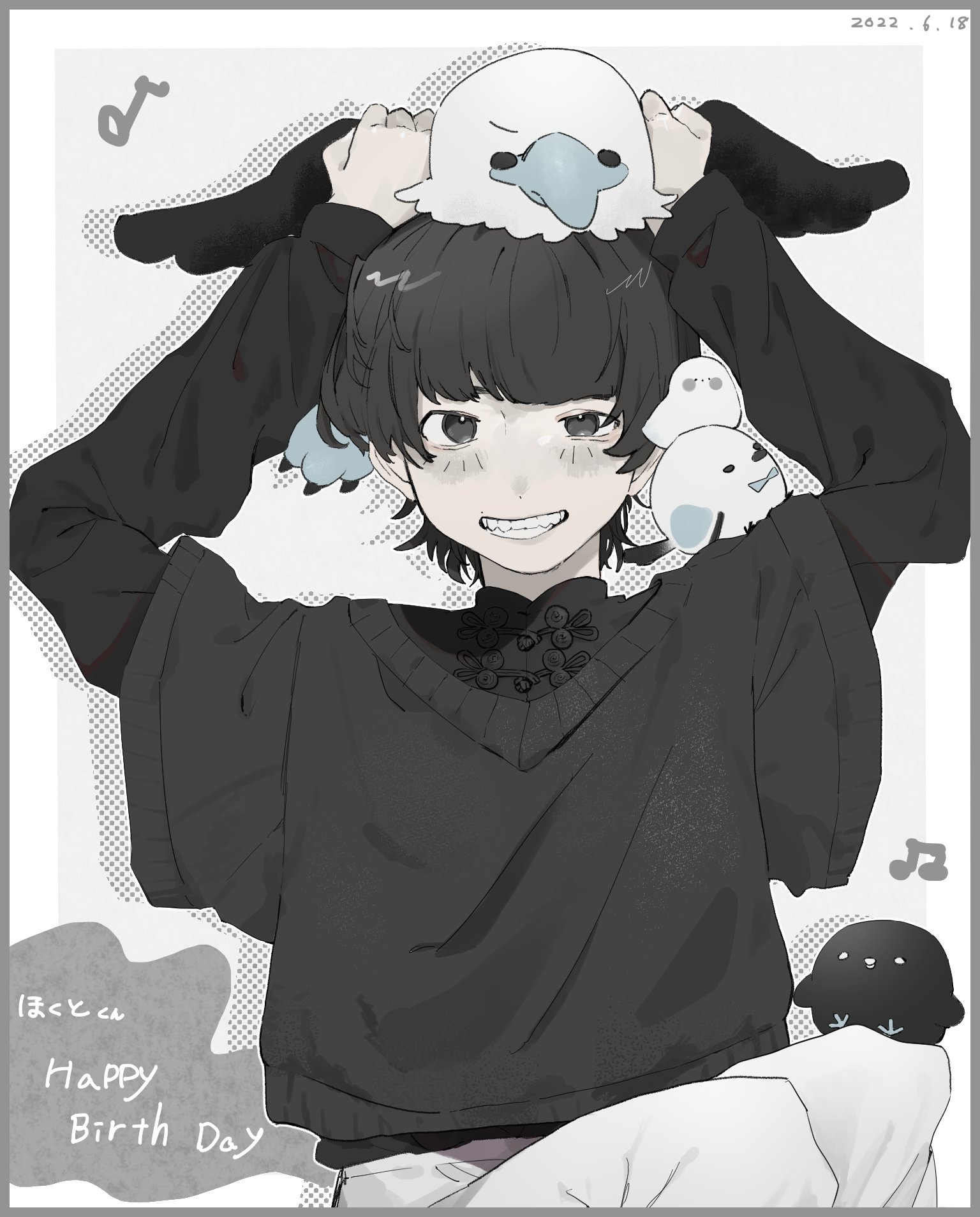 カコ Caco Mine3 Twitter
