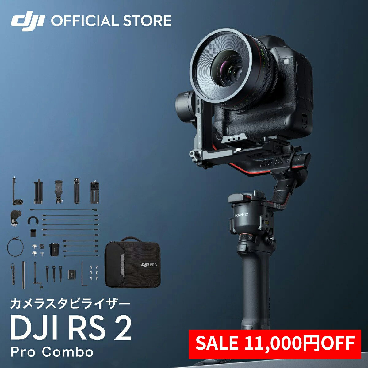 YouYou86889's tweet photo. #GH-5 も #ZV-1 も対応してる#シンバル 撮影に最適✨今なら11000円オフみたいですよ❗ SALE! DJI RS 2 Pro COMBO ジンバル カメラ ビデオカメラ 水平 三脚 一眼 レフ Ronin 1.4インチ フルカラータッチ画面 スマホホルダー【DGP 2021 受賞】 [楽天] https://t.co/6wTMAcqaTK #rakuafl https://t.co/FyW70swBaA