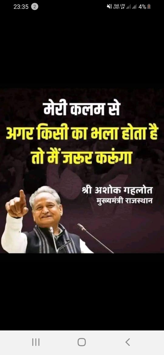KC_KaharDabar's tweet photo. #ग्रीष्मावकाश_30जून_तक_घोषित https://t.co/vfQtafgPU6