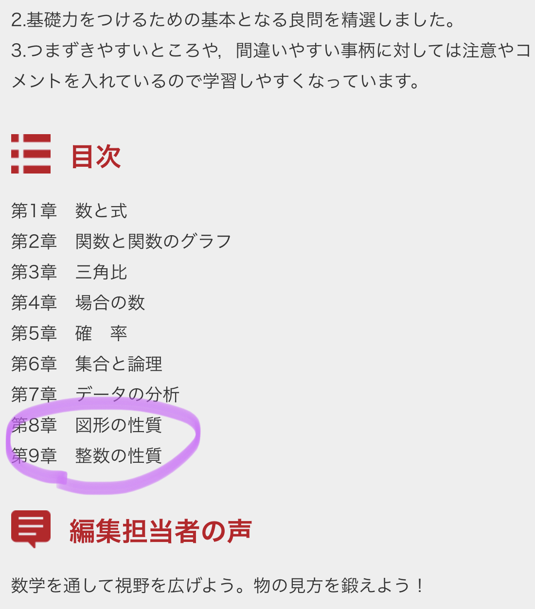 池田洋介 on X: 池田洋介 on X: