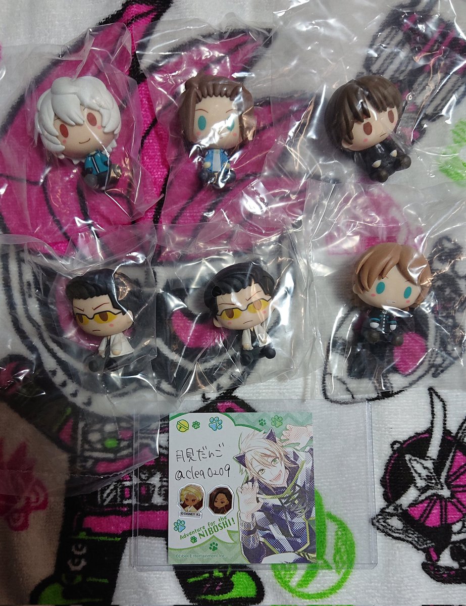 clea0209's tweet photo. 【交換】一番くじ ワールドトリガー

譲:ちょこのっこ B C賞 空閑 迅 二宮 弓場2 王子
タペストリー E I賞 迅2 二宮
アクリルスタンド M賞 空閑 三雲 迅 太刀川 王子 出水
ラバキー N O P賞 太刀川隊 風間隊3 三輪隊 王子隊 荒船隊 弓場隊 鈴鳴第一

求とエンタメくじはリプへ続く→ https://t.co/LiuLL4f5g9