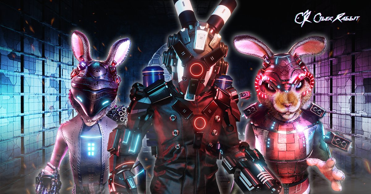 Cyber Rabbit | MINT LIVE tweet media
