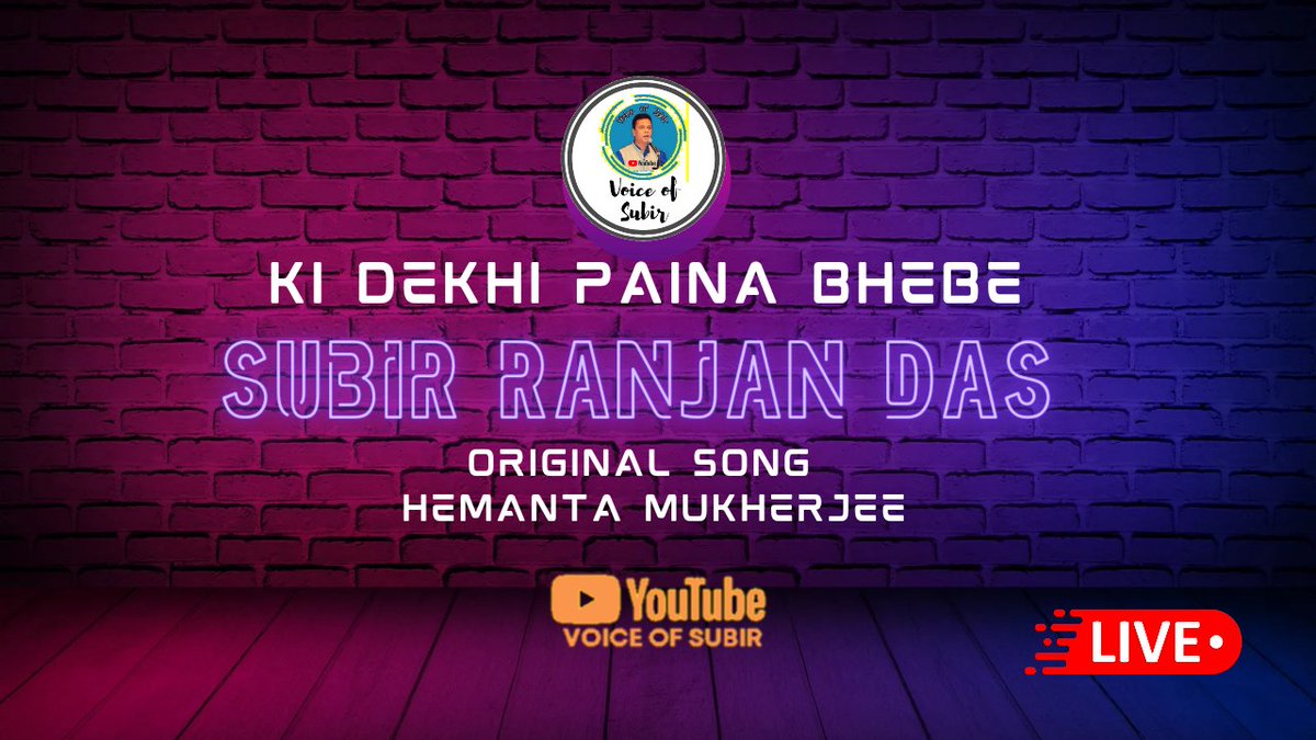 srd0090's tweet photo. Please follow 👉https://t.co/zePz8vPn1X 
~~~~~~~~~~~~~~~~~~~~~
#live #tributetohemanto #tributetohemonto #livemusic #subirranjandas #performingartist #performance #performer #voiceofsubir #coversong #oldmelody https://t.co/lthoD8639P