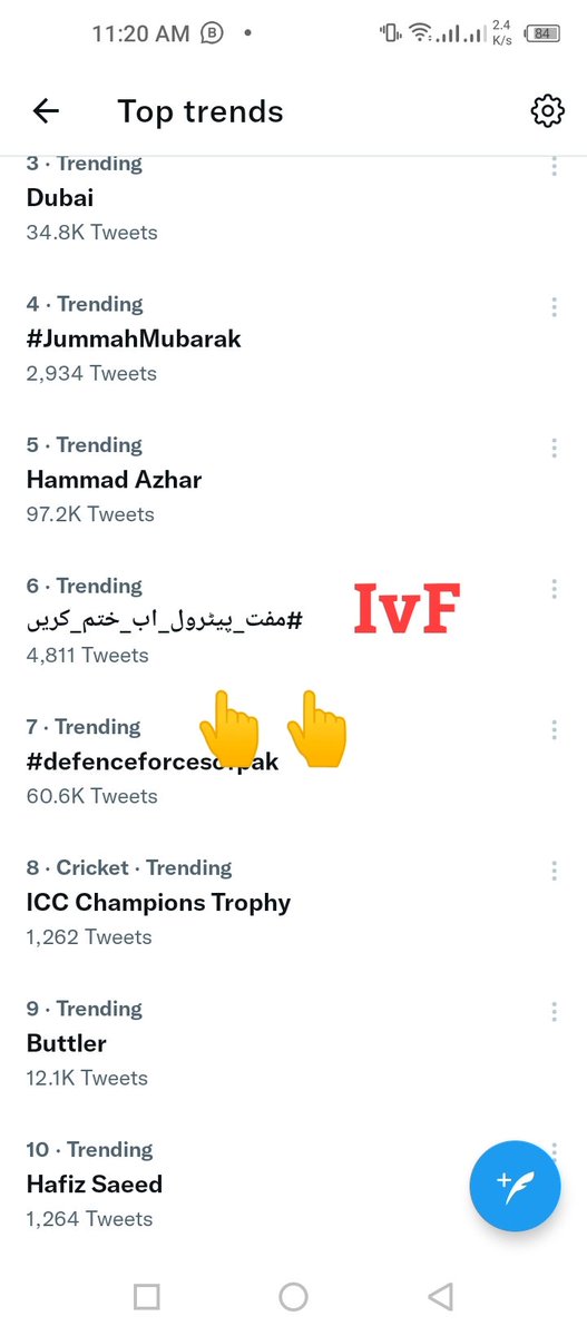 AikJanoonIVF__'s tweet photo. Hit Panel

 Alhamdulillah
#مفت_پیٹرول_اب_ختم_کریں https://t.co/La68pSMgxZ