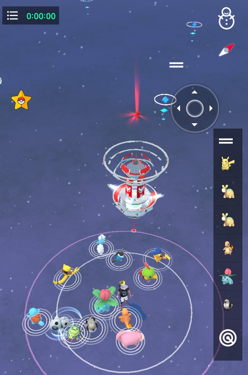 #Meltan Box Open + #BoostedWeather

-43.619935,-71.804516