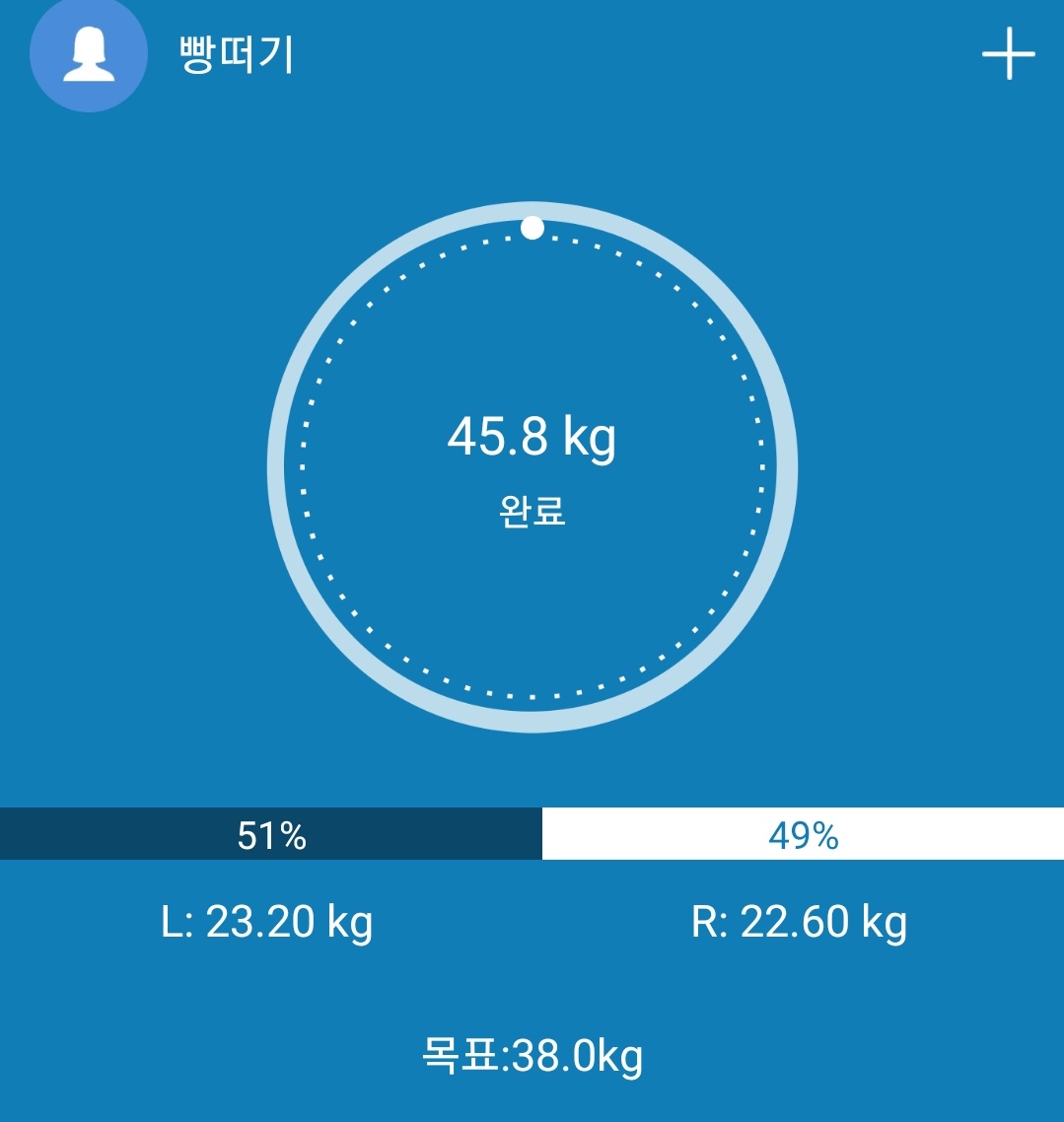 Anna_die_ut's tweet photo. 좋아 더 할 수 있다 https://t.co/u2Nr1u4K3a