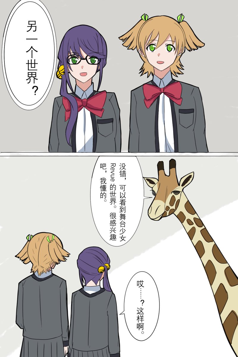 中文版 