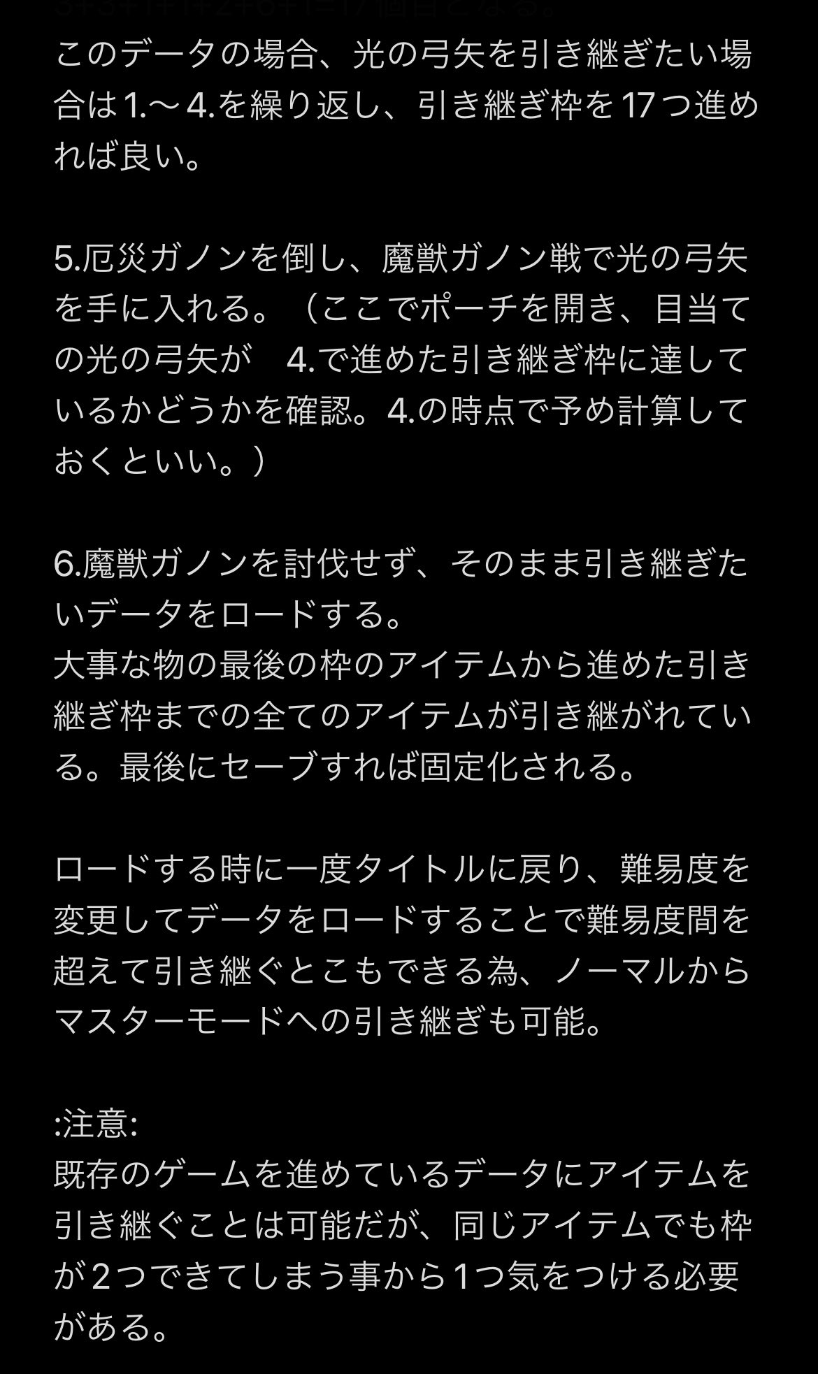 たっちょ Tuissu Twitter