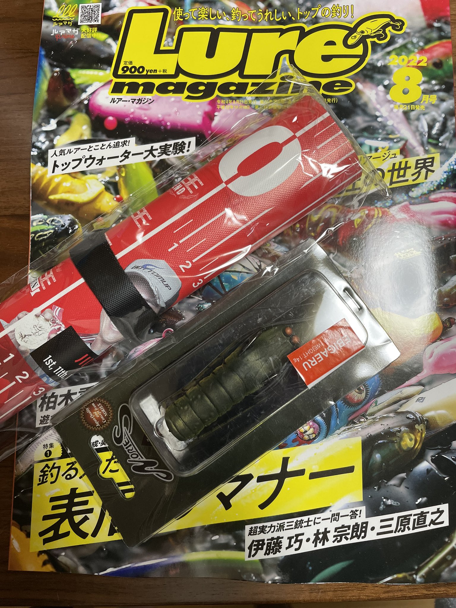 イモ倶楽部 K3xnskpv1znfemi Twitter