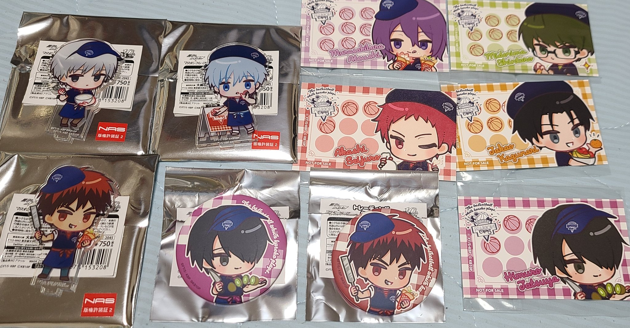 黒子のバスケ 黒バス 虹村 赤司 緑間 黒子 黄瀬 青峰 紫原 氷室 笠松