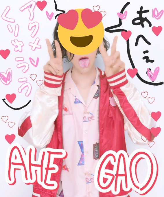 è¡ã«åºãŠå幎ã¶ãã®æ£é«ªã§é«ªããããµãªãã£ãã®ã§æ°ã倧ãããªããäŒæ¥ã楜ããäžé«çã«çŽããŠäžäººã§ããªã¯ã©ãæ®ããŸããã