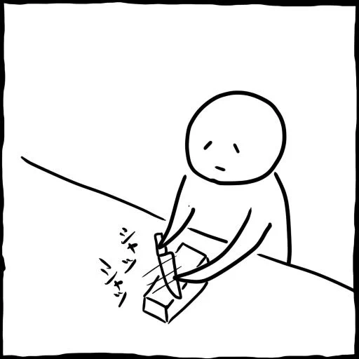 @kumamine 
