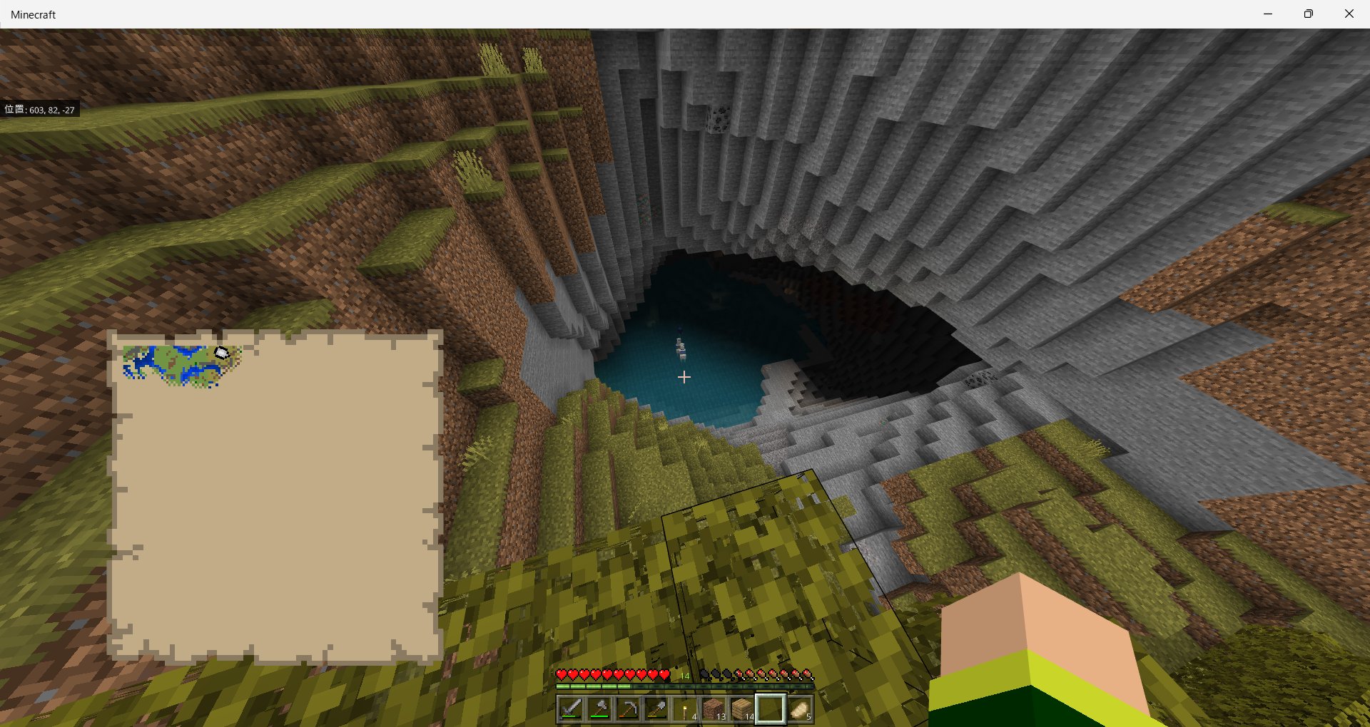 タコスケ Minecrafter なぜ そんな場所に Minecraft マインクラフト マイクラ T Co Koygo0red2 Twitter タコスケ Minecrafter なぜ そんな場所に Minecraft マインクラフト マイクラ T Co Koygo0red2 Twitter