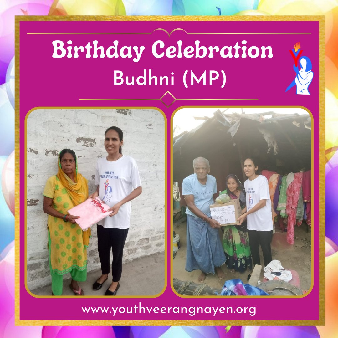 Yveerangnayen's tweet photo. Happiness is more sweeter when it’s shared! 
#YouthVeerangnayen Budhni (MP) shares happiness on her special day by helping the needy ones!
#SharingIsCaring
#CelebrationDay 
#CelebrationWithHumanity 
#BirthdayCelebration https://t.co/12OuGmwsNP