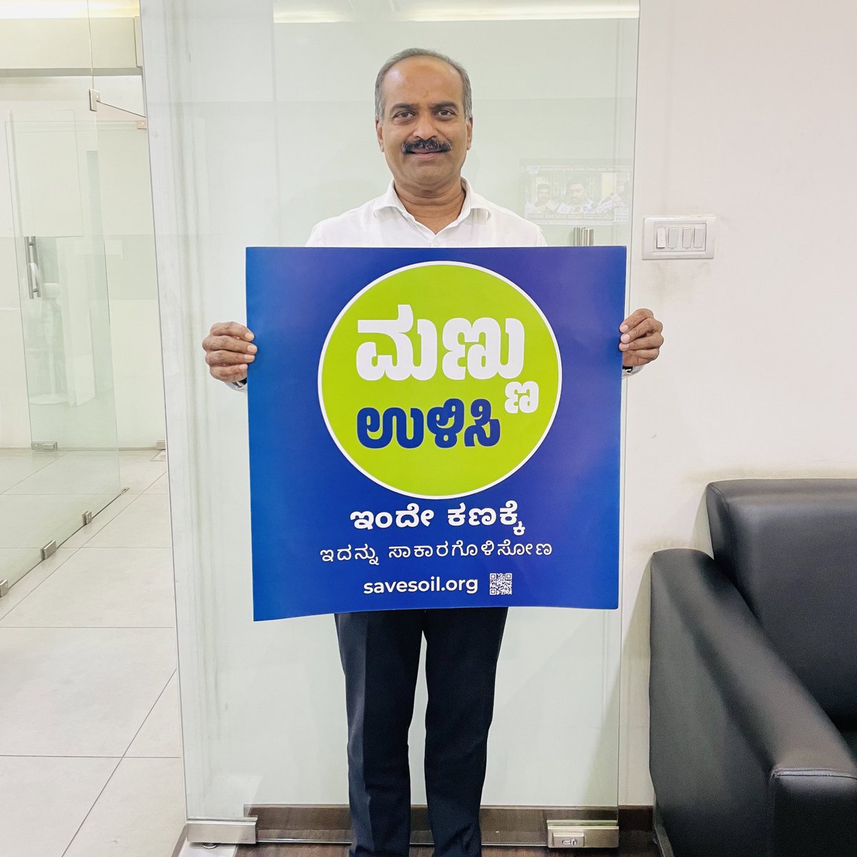 P C Mohan tweet media