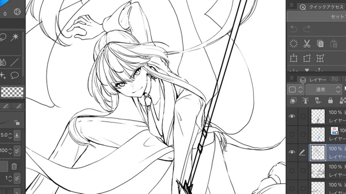 これは……そう、鍾離先生のかっこいい落下攻撃を真似するエルキドゥ……_φ(・_・wip 