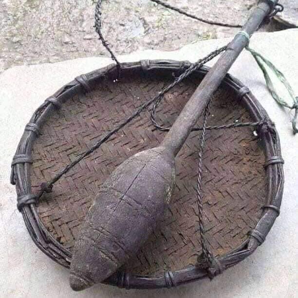 नाम के हो