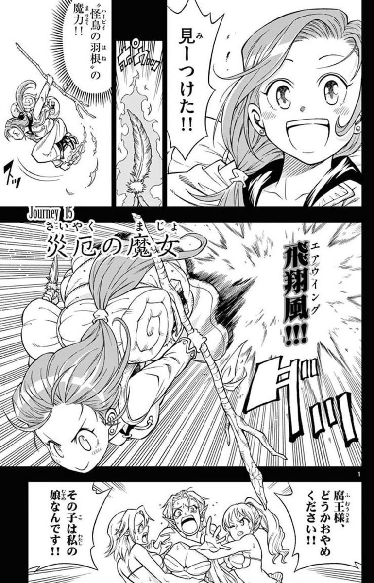 (4/11) 