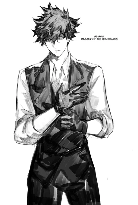 Gonna compile ALL my OCs in this thread. 
Seishin - A cunning and skilled member of the mafia. 