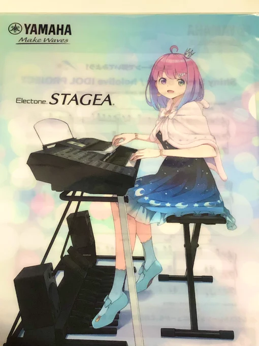 🎹(・o・🍬)
 #姫森ルーナ 