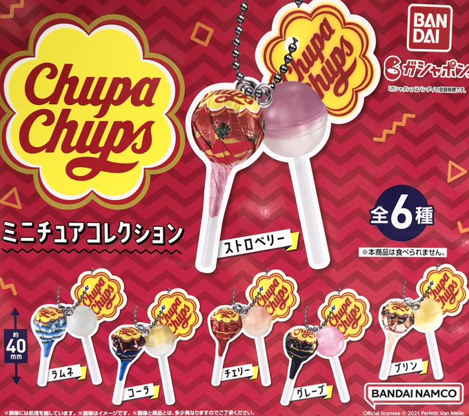 めちゃくちゃ可愛いのtwitterイラスト検索結果 めちゃくちゃ可愛いのtwitterイラスト検索結果