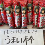 ツイートに含まれる画像