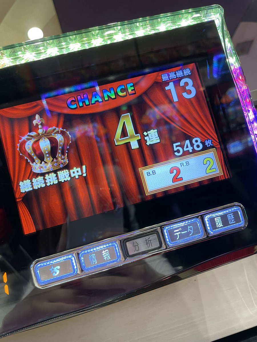 llxxozv's tweet photo. きたあああああぁ！
ジャグ連！！！！ふおおおぉ🔥🔥

こっからよ私は( '֊' )
しゃいやってやっぞ〜〜い！🔥🔥💪🏻💪🏻

#インフィニティLOVE
#鹿児島県
#TEAMJAD
#永遠に愛す
#結愛さんと一緒 https://t.co/GlQYHCvbbu