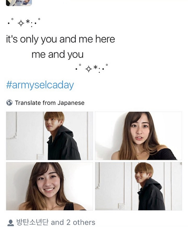 RauIer2's tweet photo. Heo yunjin from lesserafim is an army wbk

Credits: From a nate pann post resurfacing with her old army twt account before it was deleted https://t.co/pg7H9MAnF1