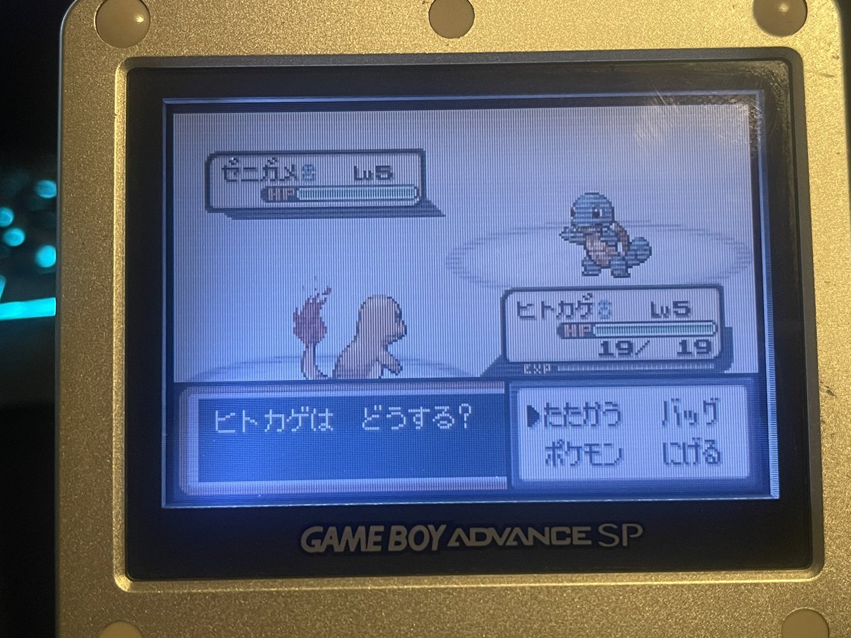 jer300s's tweet image. I LITERALLY RECEIVED THIS JAPANESE COPY OF LEAFGREEN TODAY. IVE ONLY DONE LIKE 50 RESETS OMGGG

@TheAbsol @theSupremeRk9s @Tales_of_Taylor