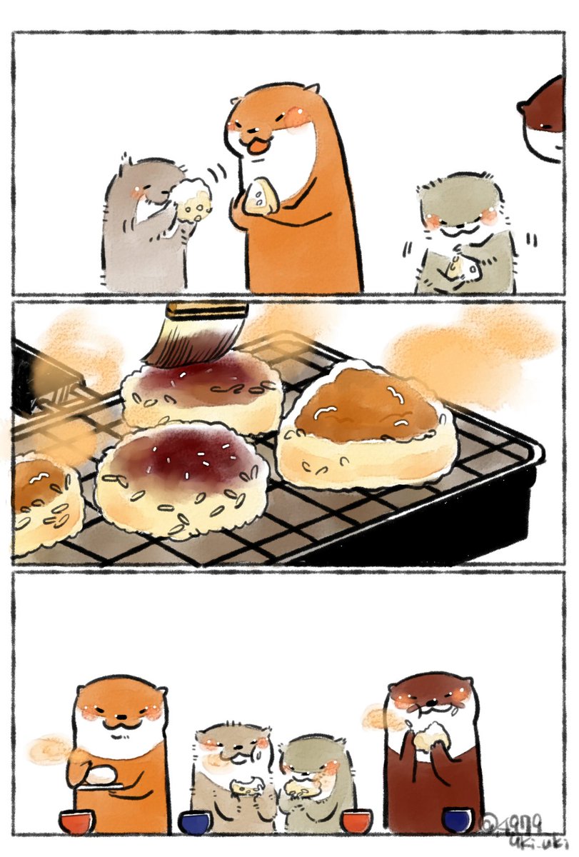 本日は #おにぎりの日 だそうなので…🍙✨
おにぎりの中では、焼きおにぎりとひじきおにぎりが好きです! 