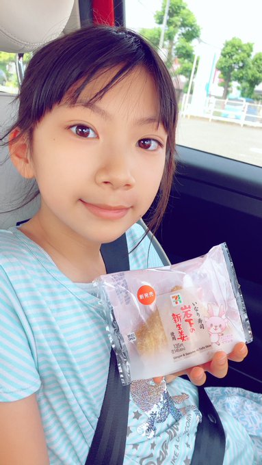 Twitterのコスプレ画像15