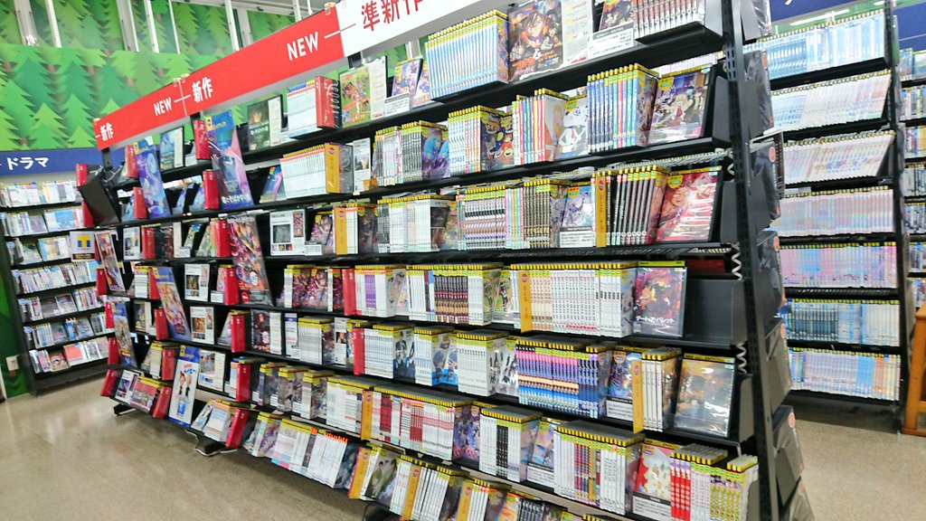 その他 Chart Gallery 5 Standard DVD チャートギャラリー 5 （スタンダード版） Chart Gallery5 チャート